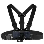 Spordirakmed MACLEAN MC-445 &mdash; universaalne rinnakinnitus telefonidele, kaameratele ja GoPro-le