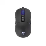 hiir White Shark ARTHUR USB Type-A