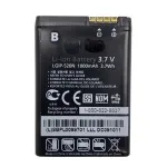 Extra Digital DV00DV6114 Aku LG GD900 / BL40 jaoks (IP-520N), Li-ion 3,7 V 1000 mAh