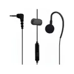 HYTERA C-Ohrhrer fr S1 and S1 pro