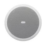 Biamp Commercial Audio CMSUB8 1-suunaline valge traadiga 80 W