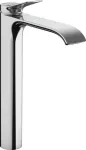 Hansgrohe Vivenis Segisti 75040000