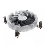 SilverStone SST-NT07-1700 madala profiiliga protsessori &otilde;hkjahuti, 80 mm, 1500&ndash;3600 p/min, must