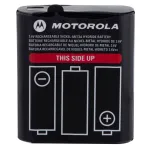 Motorola 1532 kahesuunalise raadio lisatarvik Aku