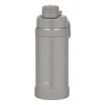 THERMOS ULTRALIGHT termospudel Moon Rock matt 0,75 L 4135214075