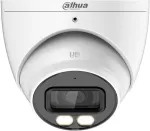 Kaamera 4in1 HAC-HDW1200T-IL-A-0280B
