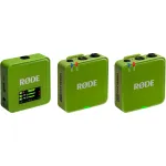 R&Oslash;DE Wireless GO III roheline - juhtmevaba mikrofons&uuml;steem (roheline)