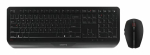 Klaviatuur CHERRY GENTIX DESKTOP Traadita T&auml;issuuruses QWERTY