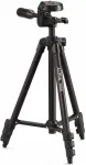 Cullmann Alpha 1000 mobile BT kamerast