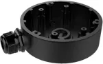 &Uuml;henduskarp Hikvision DS-1280ZJ-DM46 (must)
