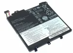 Lenovo s&uuml;learvuti aku 30Wh 7,6V mudelile 5B10P54006, asendusaku, 30 Wh 7,6 V