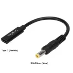 CoreParts MBXUSBC-CO0005 kaabli soovahetaja USB C 5,5*2,5 mm Must