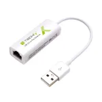 Techly USB2.0 Fast Ethernet 10/100 Mbps muundur, juhtmega, USB, Ethernet, 100 Mbit/s, valge