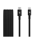 Apple MDGK4ZM/A &uuml;henduvustarvik