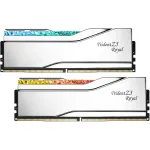 DIMM 48 GB DDR5-7200 (2x 24 GB) Dual-Kit, Memory Silver, F5-7200J3646F24GX2-TR5S, Trident Z5 Royal, INTEL XMP