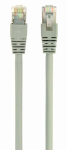 Gembird PP6A-LSZHCU-2M Cat6A S/FTP LSZH &uuml;henduskaabel, RJ-45, 2 m, hall