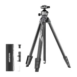 Neewer LT07 Aluminum Travel Tripod with Ball Head