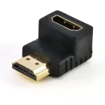 Hama High-Speed HDMI nurgaadapter, pistik - pesa, 270&deg;