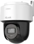 Hilook PTZ-N2C400M-DE(2,8mm) 4MP Smart Hybrid Light PTZ IP-kaamera