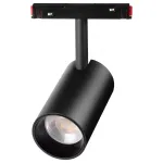 MIBOXER MS2-25B-RF LED 48V Track Magnetic Spotlight CCT 2.4G 25W