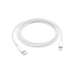 Apple USB-C to Lightning kaabel 1m Valge