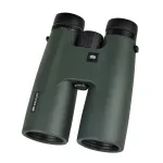 Binoklid Braun Photo Technik Wildline 12x50 &mdash; 12&times; suurendus, 50 mm objektiiv