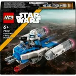 LEGO Star Wars Captain Rex Y-Wing Microfighter Kollektsioneeritav Kloonis&otilde;dade Kosmoselaev M&auml;nguasi Koos Minifiguuriga 6+ Aastastele Poistele