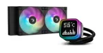DEEPCOOL k&otilde;ik-&uuml;hes vedelikuga arvutikorpuse jahutuss&uuml;steem (r-lp240-bkmsnc-g-1)