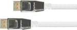 Anschlusskabel DisplayPort 1.4, 8K / UHD-2 @60Hz, Vollmetallstecker, vergoldete Kontakte, OFC, Nylongeflecht wei&szlig;, 5m, PYTHON&reg; Series (GC-M0215)