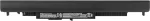 HP 240 G4 250 G4 p&otilde;hiaku - aku - 2.800 mAh