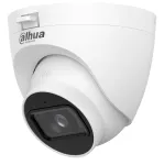 Dahua Technology HAC-HDW1500TRQ-A-0280B-S3-DIP turvakaamera Turret CCTV turvakaamera siseruumidesse 2880 x 1620 pikslit Lakke/Seinale/Postile