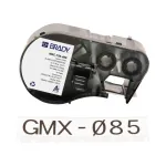 BMP41/BMP51/BMP53/M511 silt