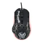 Subsonic Gaming hiir Motorhead