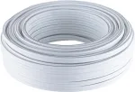 K&otilde;larikaabel ShiverPeaks S/CONN 0,75 mm&sup2; (24x0,20 CCA) valge 50 m