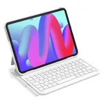 &Uuml;mbrise stiilis klaviatuurikott Inateck BK2007 iPad Air 11 tolli (27,9 cm) jaoks &mdash; Bluetooth, QWERTZ, 250 mAh aku