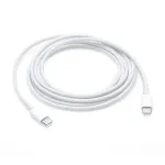 USB-C laadimiskaabel Apple MLL82ZM/A 2 m