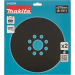 Makita D-82264 Sanding Pad Protector 210mm