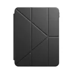 Native Union Active Case koos Apple Pencil hoidikuga iPad Pro 13 M4 (2024) jaoks - Must