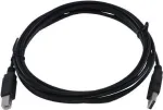 Kramer Electronics 0,9 m USB 2.0 kaabel USB-A isane - USB-B isane, must (96-0215003)