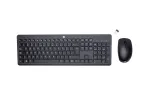 Juhtmevaba hiire ja klaviatuuri komplekt HP 230 T&auml;issuuruses Must