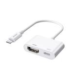 Lightning-HDMI-adapter Joyroom S-H141 &mdash; Lightning (Apple) HDMI-le FullHD 1080p 60 Hz, valge