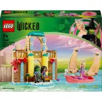 Konstruktsioonim&auml;nguasi LEGO komplekt 75681 koos Wickedi, Glinda, Elphaba, Nessarose ja Shizi &Uuml;likooli minifiguuridega
