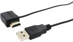 HDMI alalisvoolu toitesisestaja Vivolink PROHDMIPOWER 3m