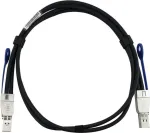 BlueOptics 00YL847-BL MiniSAS-kaabel 0,5 m, 12 Gbit/s, must (BL464601N0.5M30)