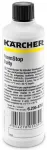 Karcher Liquid Skimmer - 125ML Fruit