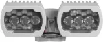 Bosch MIC-ILG-400 turvakaamera lisaseade Illuminaator