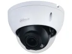 Dahua Technology WizSense IPC-HDBW2541R-ZAS Dome IP turvakaamera Sise- ja v&auml;listingimustes 2592 x 1944 pikslit Lakke