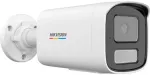 Hikvision DS-2CD1T47G3-LIU(2.8mm) IP-kaamera