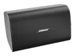 Bose DesignMax DM10S-SUB Subwoofer 250 Watt 10 tolline must
