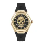 Philipp Plein naiste PWADA0224 kvarts-analoogkell 40mm roostevaba teras